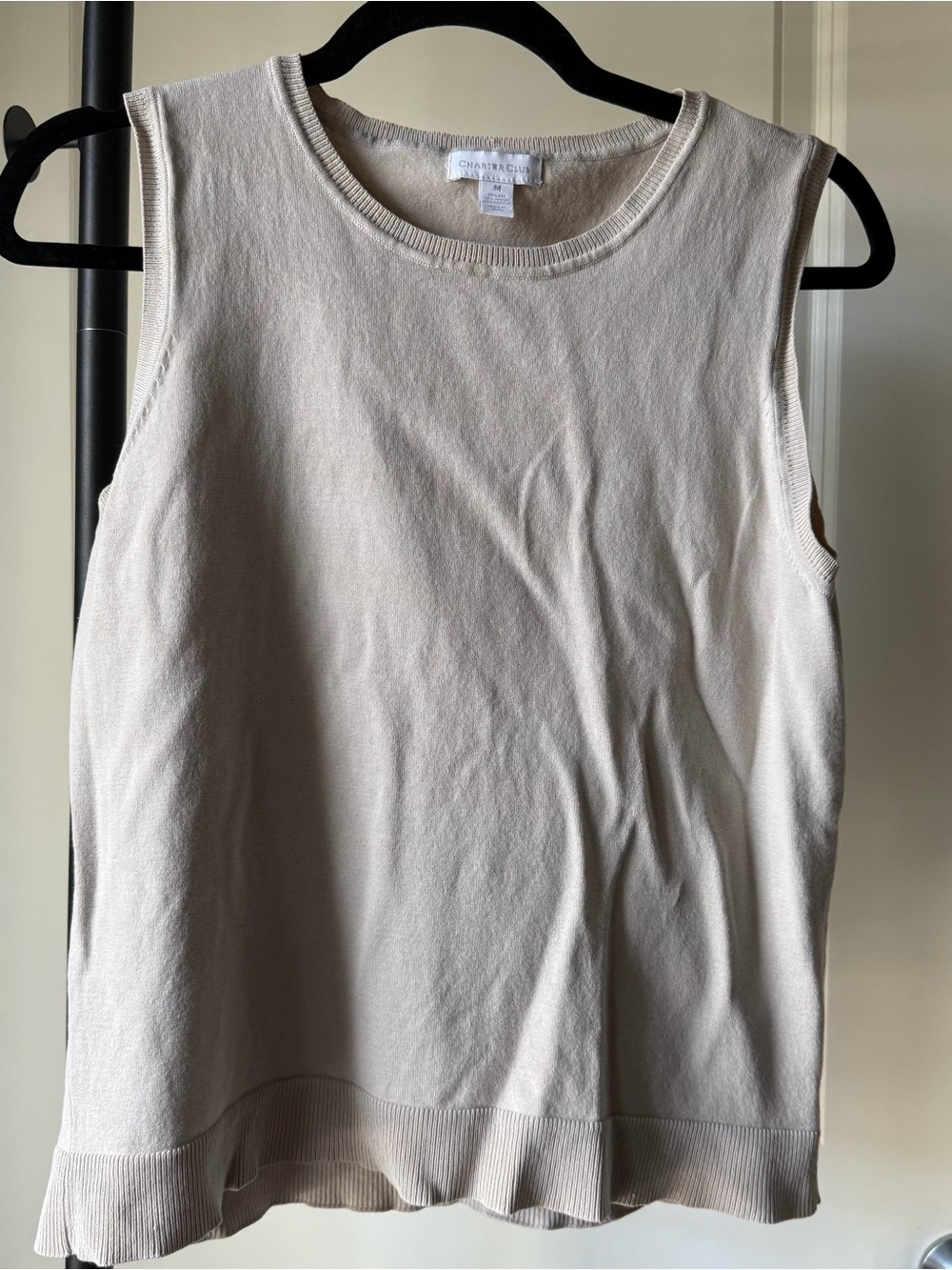 Charter Club Cream Neutral Sleeveless Ribbed Knit Tank Top Medium